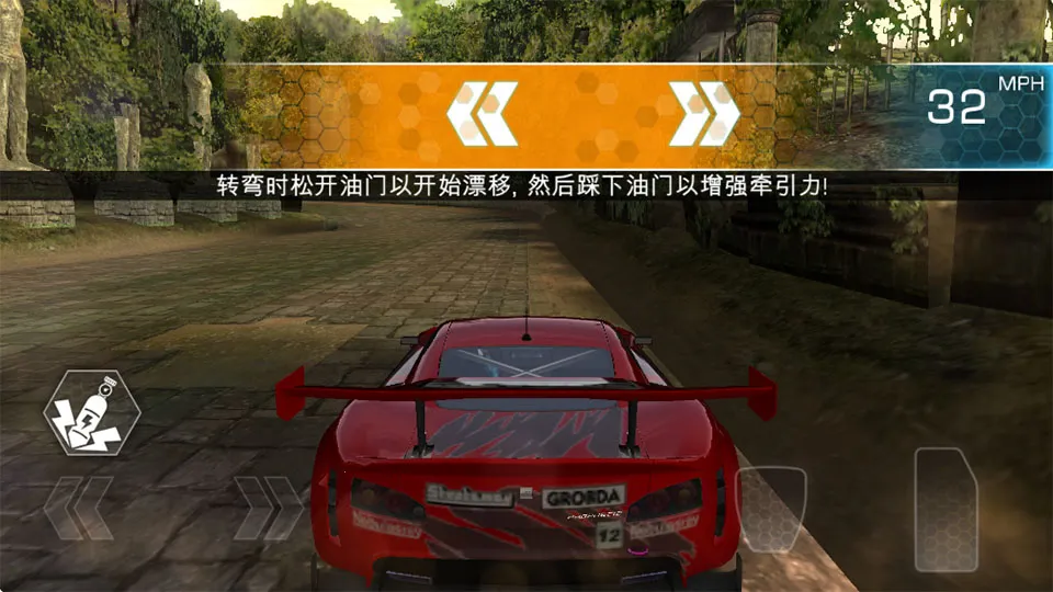 ɽ�������������°�׿��