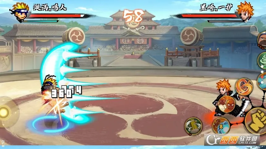 BNO���Ծ�PC���԰����°�׿��v1.0�ٷ����ͼ0