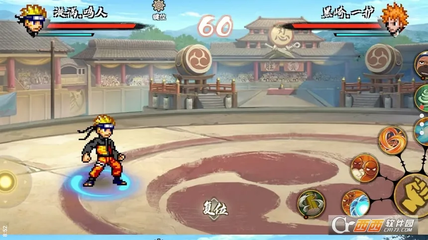 BNO���Ծ�PC���԰����°�׿��v1.0�ٷ����ͼ1