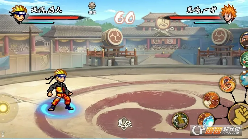 BNO���Ծ�PC���԰����°�׿��v1.0�ٷ����ͼ2