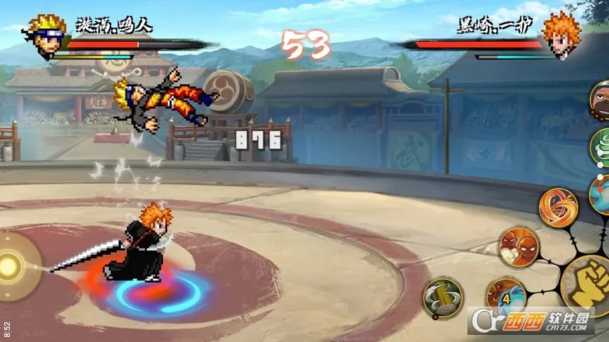 BNO���Ծ�PC���԰����°�׿��v1.0�ٷ����ͼ3