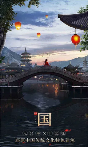 ��˫֮��2026�ֻ����ͼ1