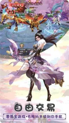 ��˫֮��2026�ֻ����ͼ3