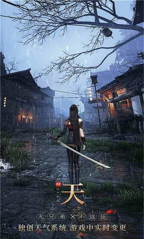 ��˫֮��2026�ֻ����ͼ2