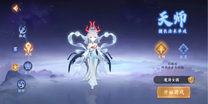 �����������2026�ֻ���v1.3.101 ��Ѱ��ͼ1