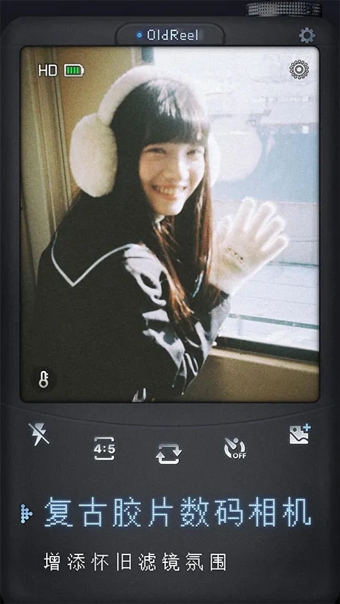 OldReel������°�׿��v2.7.0���°��ͼ1