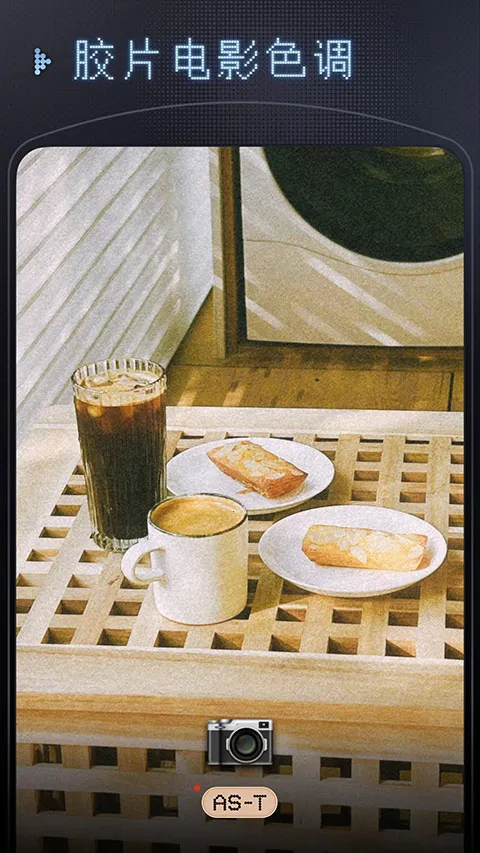 OldReel������°�׿��v2.7.0���°��ͼ0