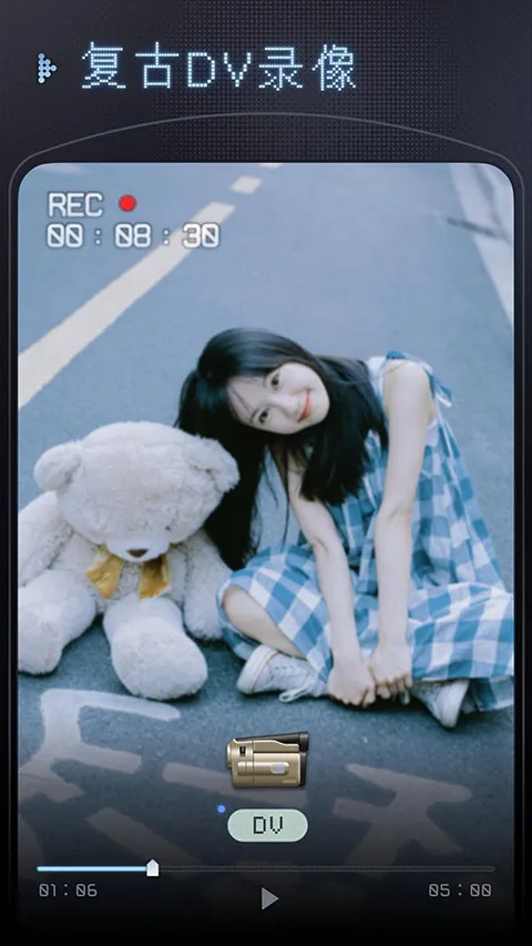 OldReel������°�׿��v2.7.0���°��ͼ3