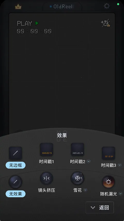 OldReel������°�׿��