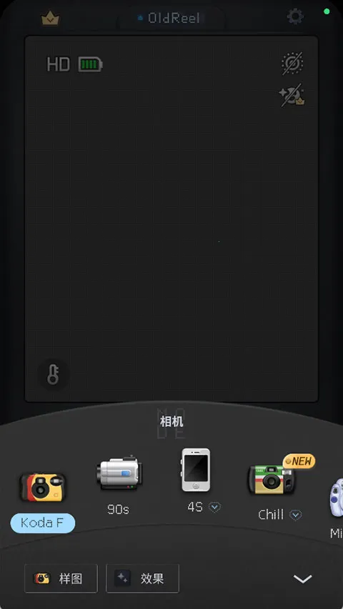 OldReel������°�׿��