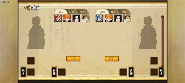 BNO���Ծ�-��Ӱ����2026���°汾v1.09 ��Ѱ��ͼ1