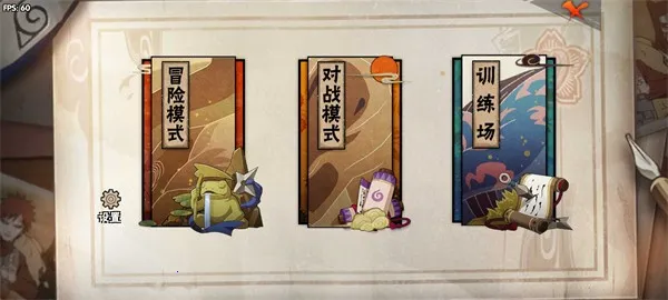 BNO���Ծ�-��Ӱ����2026���°汾v1.09 ��Ѱ��ͼ0