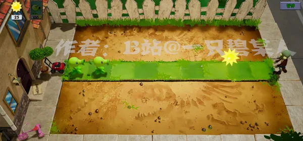 ֲ���ս��ʬBT��չ����԰�2026�ٷ����°汾v1.0 �ֻ����ͼ3