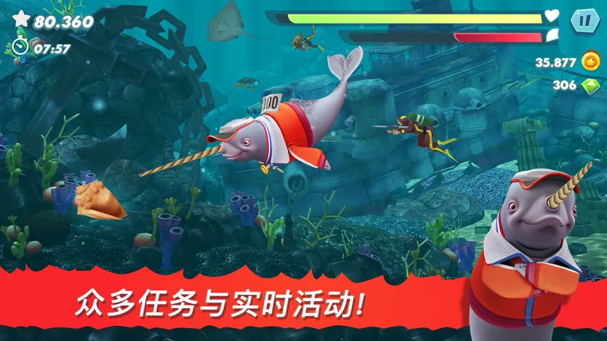 �����裺����2026�ٷ����°汾v13.9.2��Ѱ��ͼ2