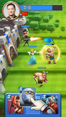 �Ǳ�����ս�����ֻ���v2.45.0��Ѱ��ͼ1