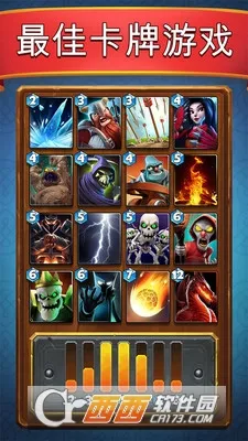 �Ǳ�����ս�����ֻ���v2.45.0��Ѱ��ͼ0