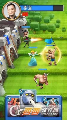 �Ǳ�����ս�����ֻ���v2.45.0��Ѱ��ͼ2