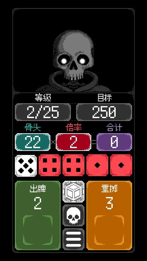 ������֮�������ֻ���v1.3.3 ��׿���ͼ1