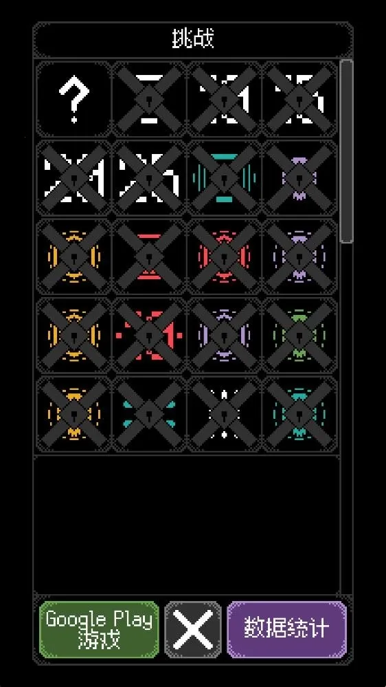 ������֮�������ֻ���v1.3.3 ��׿���ͼ0