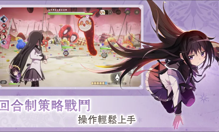 ħ����ŮСԲMagia Exedra2026�ٷ����°汾v3.1.1���°��ͼ1