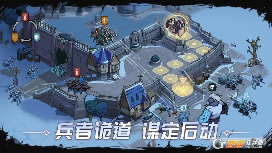 King of Avalon 阿瓦隆之王截图0