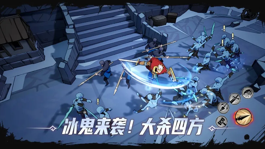 King of Avalon 阿瓦隆之王截图2