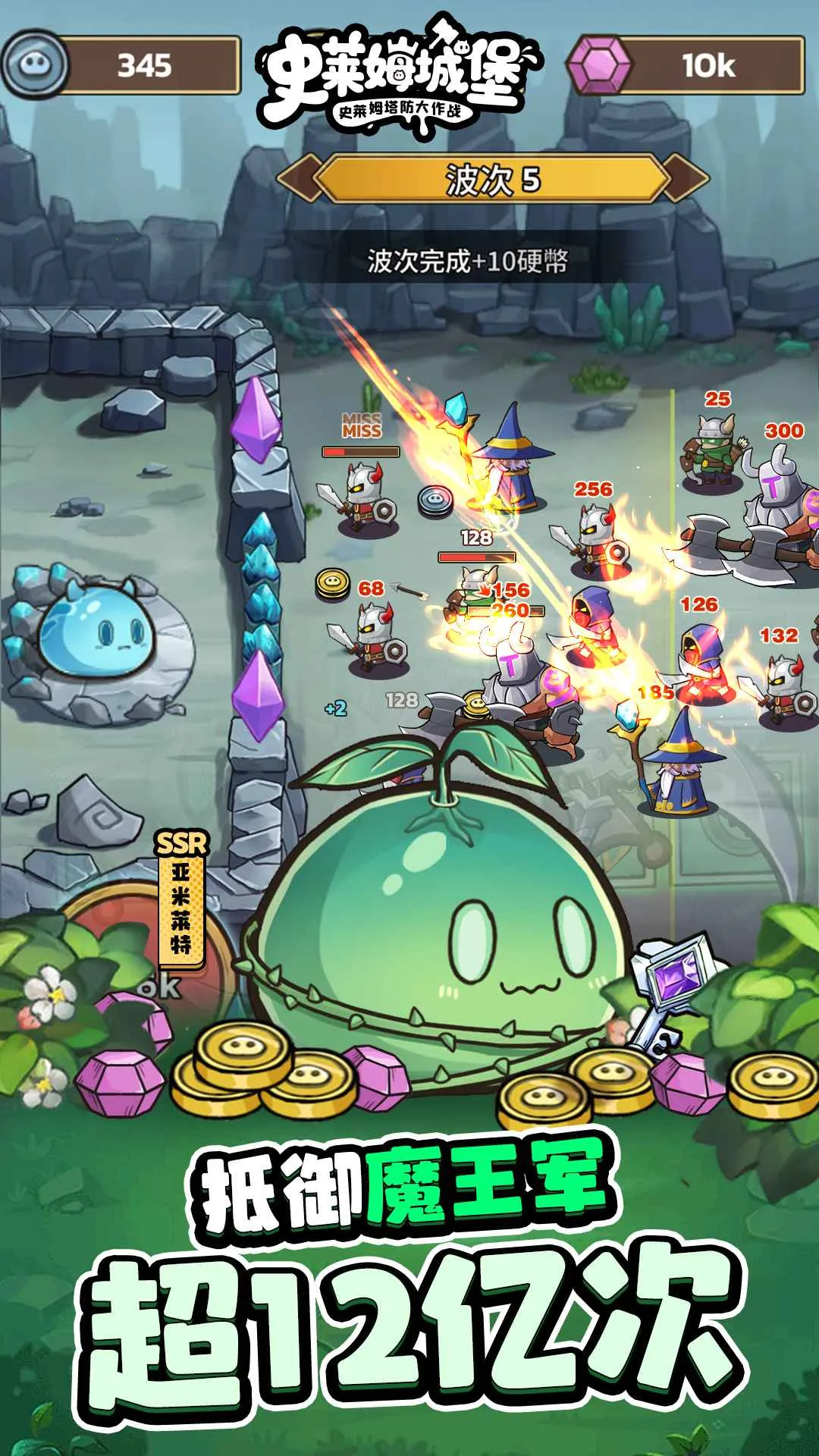 ʷ��ķ�Ǳ������ֻ���v2.9.8 ���°��ͼ2