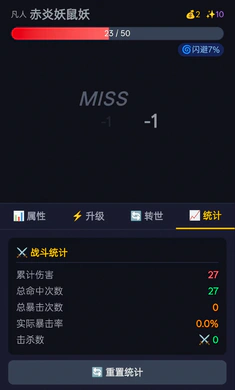 ����ת�������ֻ���v1.1.8��Ѱ��ͼ2