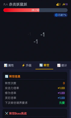 ����ת�������ֻ���v1.1.8��Ѱ��ͼ0