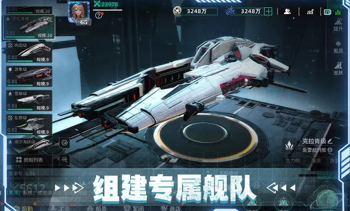 �������-Ԥ2026�ֻ���v1.8.37��Ѱ��ͼ1