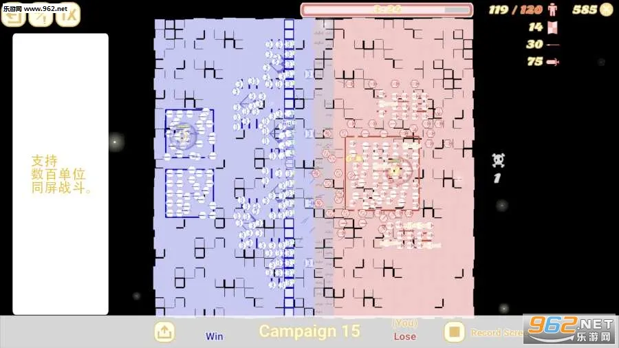 �����ͻ���°�׿��v1.959.959 ���°��ͼ2