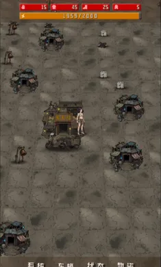 ����ĩ��������2026�ٷ����°汾v1.1.6��Ѱ��ͼ0