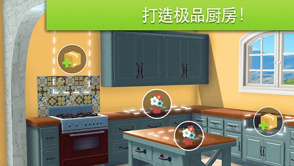 �Ҿ����2026���°汾v1.640��׿���ͼ3