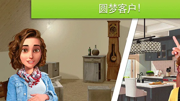 �Ҿ����2026���°汾v1.640��׿���ͼ2