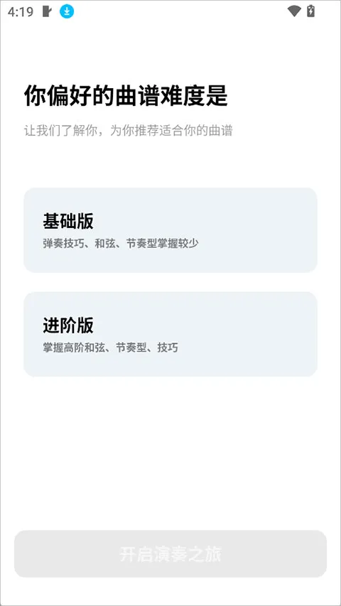 Pulu����2026�ֻ���