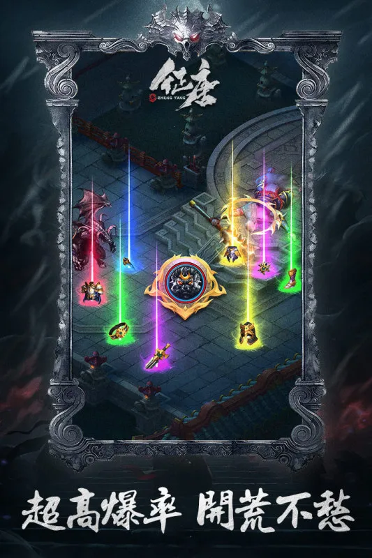 �������°�׿��v1.1.0.1��׿���ͼ0