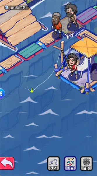 ���ˮ����2026���°汾v1.4.1�ٷ����ͼ1