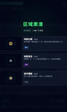 ���㱬��v1.2.0 ��׿���ͼ1