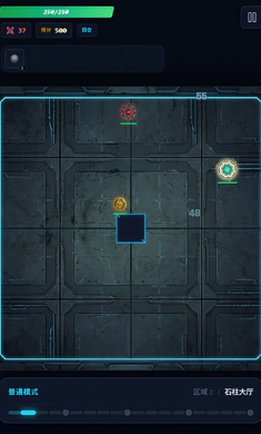 ���㱬��v1.2.0 ��׿���ͼ2