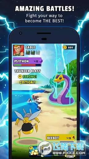 �ڴ����ֵ��������°�׿��v1.12.62��ͼ1