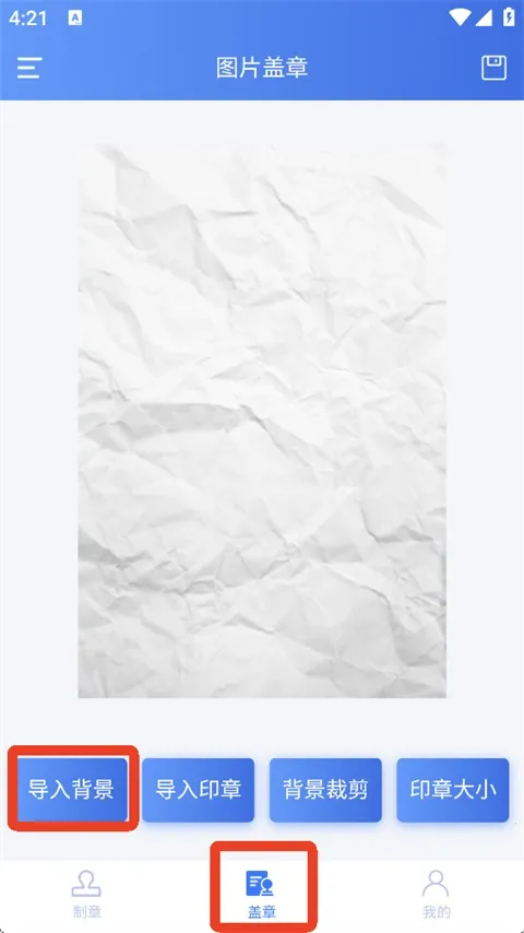 ӡ��������2026�ٷ����°汾