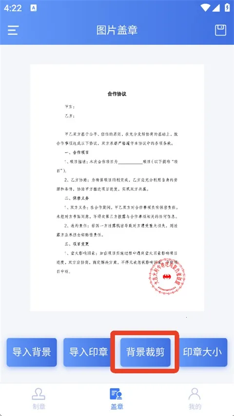 ӡ��������2026�ٷ����°汾