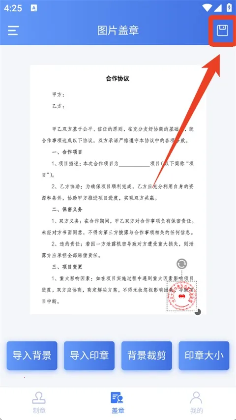 ӡ��������2026�ٷ����°汾