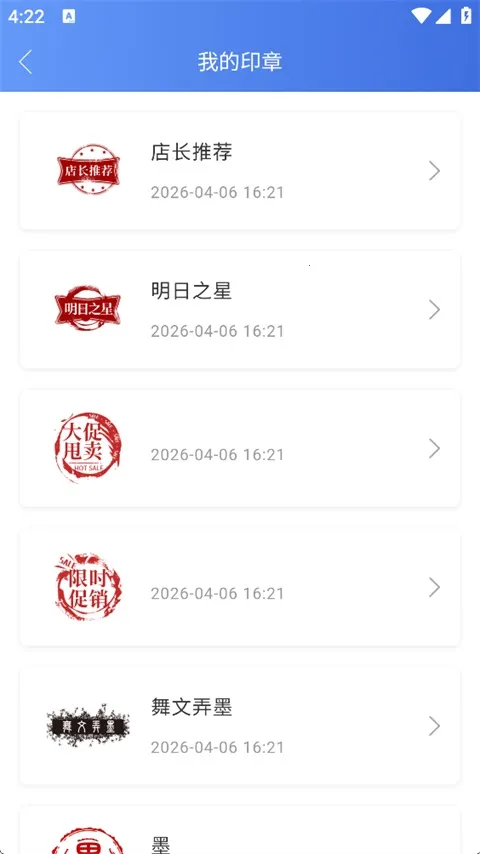 ӡ��������2026�ٷ����°汾