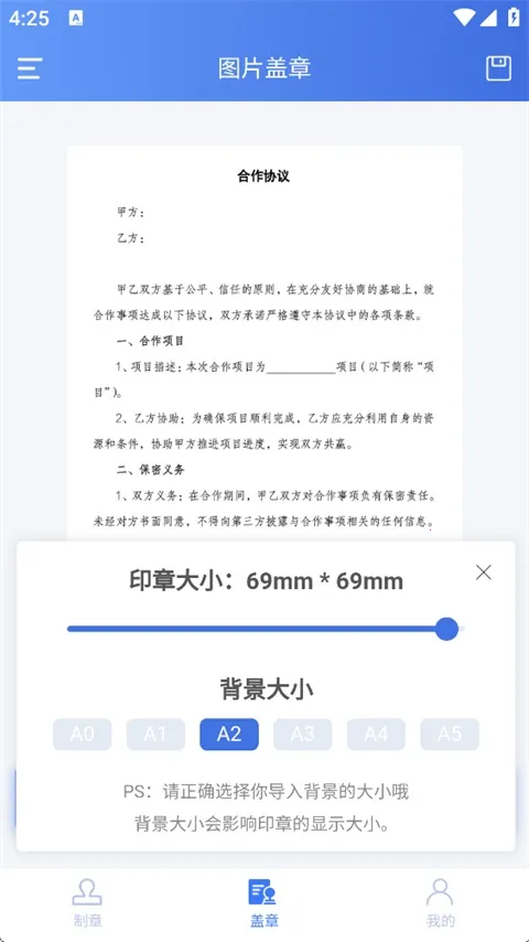 ӡ��������2026�ٷ����°汾