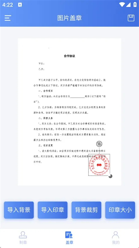 ӡ��������2026�ٷ����°汾