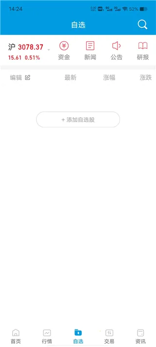 Straight Flush���°�׿��