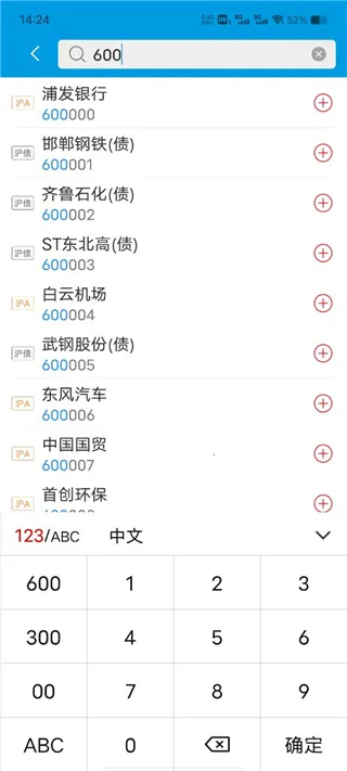 Straight Flush���°�׿��