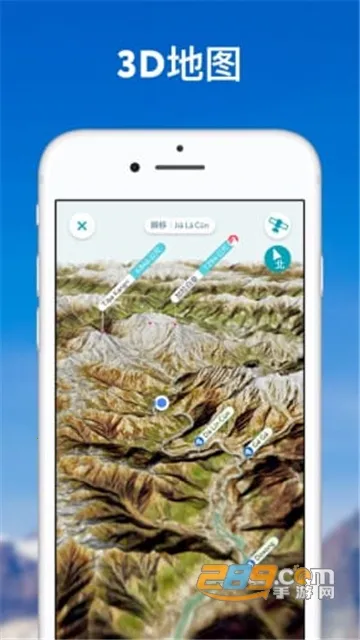 PeakVisor2026���°汾v2.9.74�ٷ����ͼ3