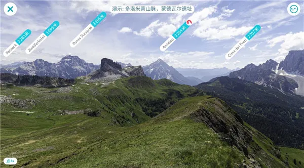 PeakVisor2026���°汾